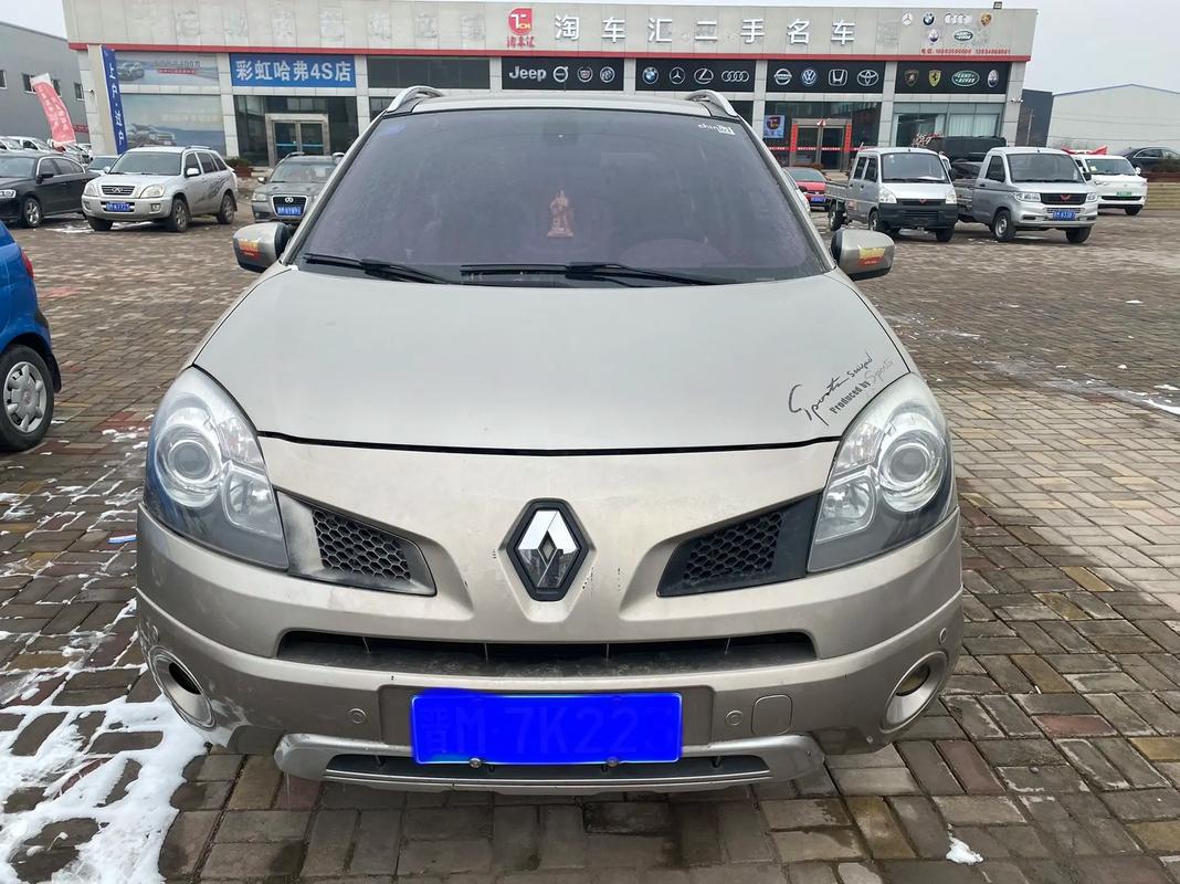 东莞159日产汽车与雷诺的合作，哈弗的低能耗柴油动力技术